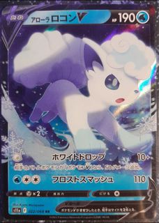 （分類：）位於 。 由 bella.cch 提交（商品編號 1359114126，圖片 1）。簡介： 。
