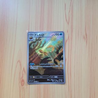 (Category: ) located in . Submitted by grapeshop (Listing ID 1358930275, Image 1). Description: .