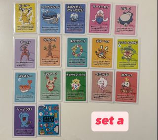 (Category: ) located in . Submitted by dedenchushop (Listing ID 1359110239, Image 1). Description: .