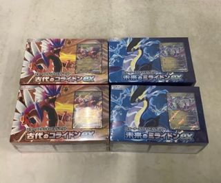 （分類：）位於 。 由 cp.yl 提交（商品編號 1359108266，圖片 1）。簡介： 。