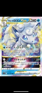 （分類：）位於 。 由 bella.cch 提交（商品編號 1359114171，圖片 1）。簡介： 。