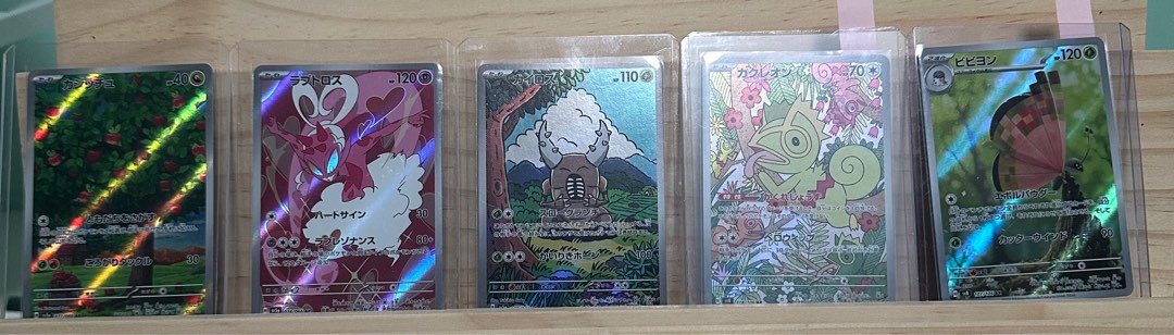 （分類：）位於 。 由 cchimmm 提交（商品編號 1358957391，圖片 1）。簡介： 。