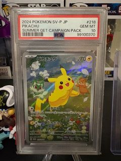 (Category: ) located in . Submitted by sdqqi (Listing ID 1359092502, Image 1). Description: .