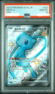 (Category: ) located in . Submitted by silentcyfer (Listing ID 1359032670, Image 1). Description: .