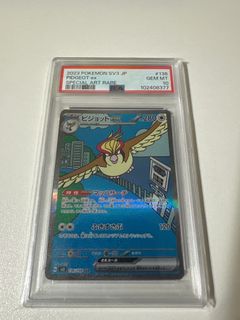 （分類：）位於 。 由 jwbk_618 提交（商品編號 1359062186，圖片 1）。簡介： 。