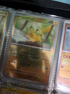 （分類：）位於 。 由 oofjacky 提交（商品編號 1359073727，圖片 1）。簡介： 。