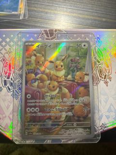 （分類：）位於 。 由 ccnir 提交（商品編號 1359083940，圖片 1）。簡介： 。