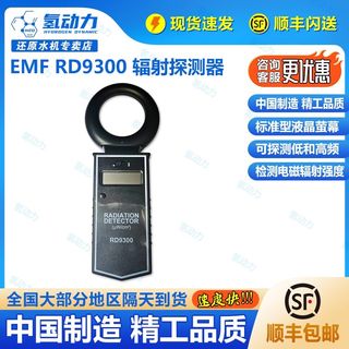 （分類：）位於 。 由 Dickyching 提交（商品編號 1358951440，圖片 1）。簡介： 。