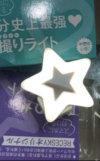 (Category: ) located in . Submitted by okakyj (Listing ID 1359059059, Image 1). Description: .