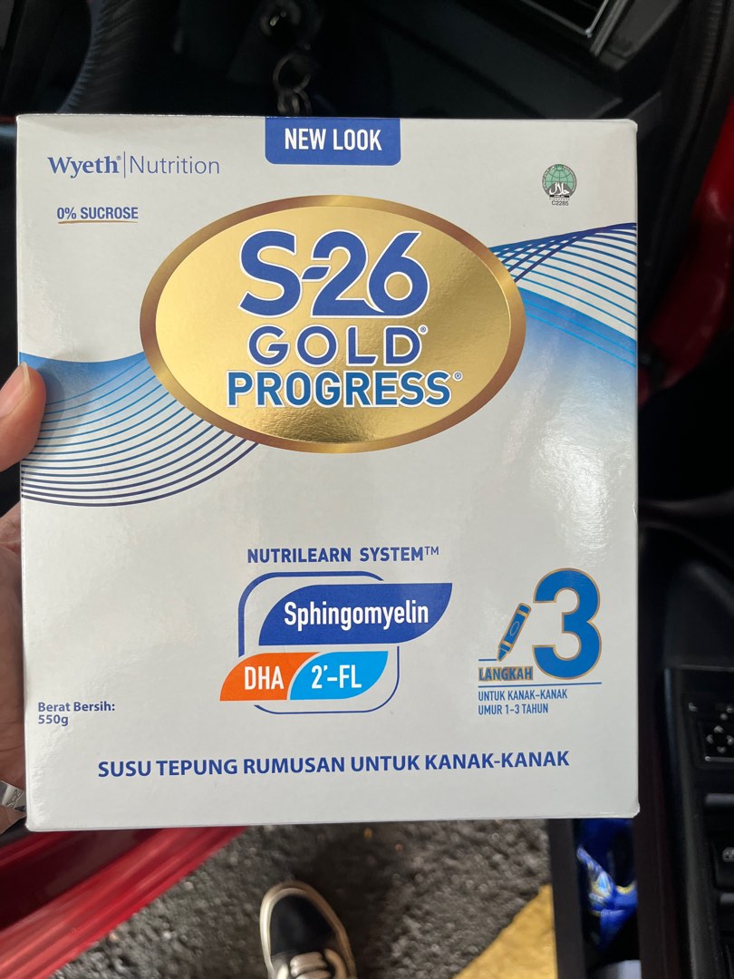 S26 Gold Progress Step 3, Babies & Kids, Nursing & Feeding ...