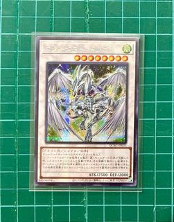 (Category: ) located in . Submitted by chaosgate (Listing ID 1359115844, Image 1). Description: .