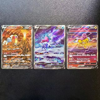 (Category: ) located in . Submitted by ag86tcg (Listing ID 1359005414, Image 1). Description: .