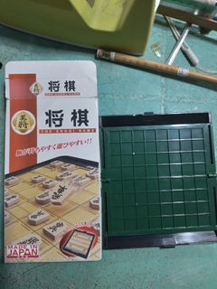Shogi board, no tiles
