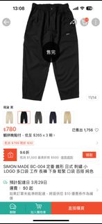 由 niki020304 (刊登 ID 1358972859，圖片 1) 提交，位於 的 (類別：)，說明：。