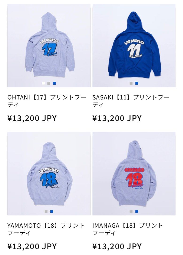 大谷翔平パーカーSKATER JOHN × RYNO SPORTS × 大谷翔平パーカーSKATER JOHN × RYNO SPORTS × - メルカリ