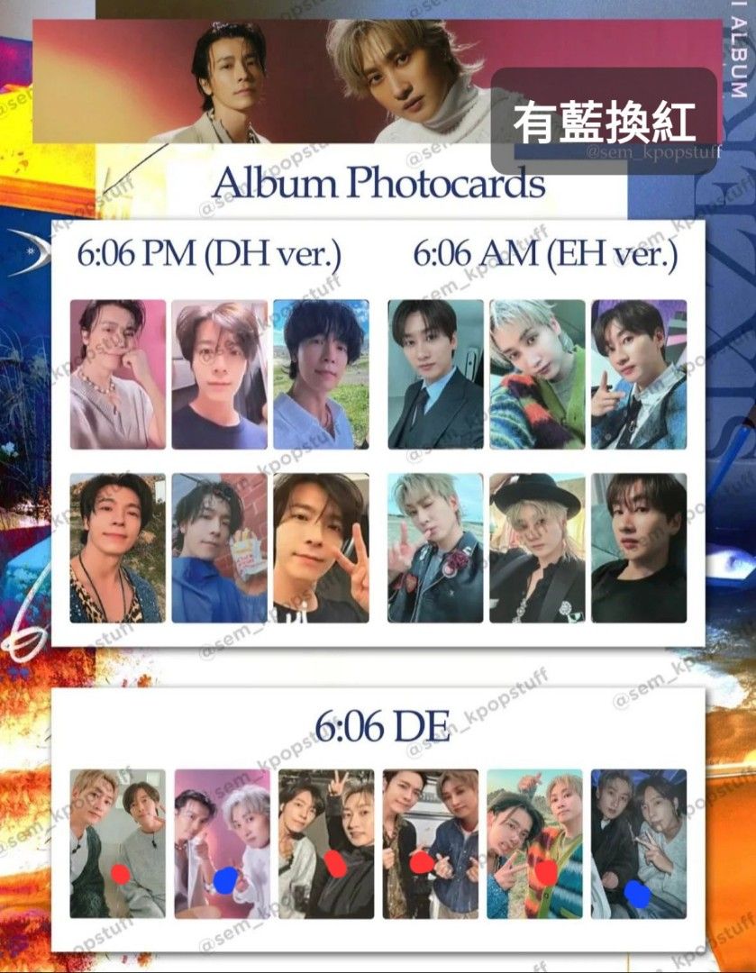 SUPERJUNIOR ドンヘ トレカ SUPER JUNIOR ドンヘ Day of happiness