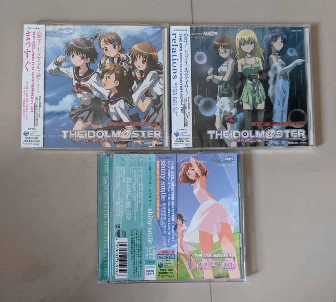 The Idolmaster Anime Cd Soundtrack Ost (Category: CDs & DVDs) located in Gapan. Submitted by ukayukay9 (Listing ID 1359004891, Image 1). Description: 300 take all na dalawa sealed pa yung isa kulang ng cd at may crack case.