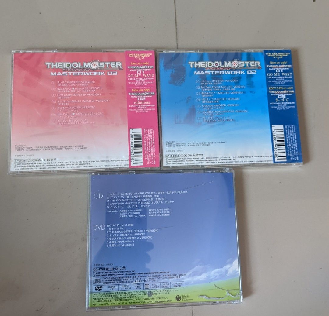 The Idolmaster Anime Cd Soundtrack Ost (Category: CDs & DVDs) located in Gapan. Submitted by ukayukay9 (Listing ID 1359004891, Image 2). Description: 300 take all na dalawa sealed pa yung isa kulang ng cd at may crack case.