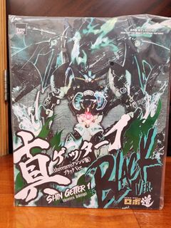 （分類：）位於 。 由 chiu36736 提交（商品編號 1358963736，圖片 1）。簡介： 。