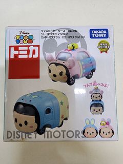 （分類：）位於 。 由 fita1990 提交（商品編號 1358939595，圖片 1）。簡介： 。