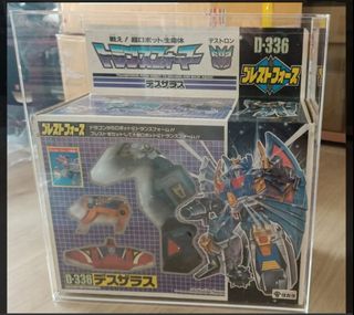 (Category: ) located in . Submitted by dff2021 (Listing ID 1359085862, Image 1). Description: .