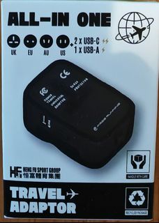 Travel adaptor
