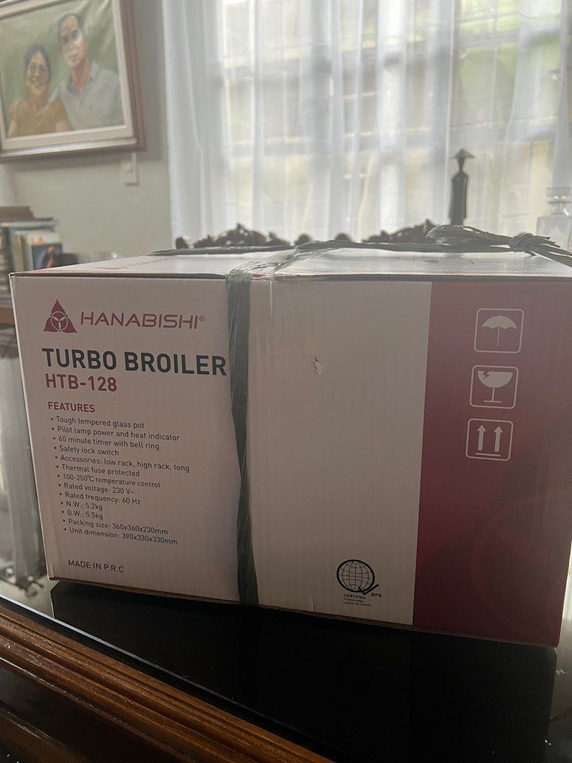 Turbo Broiler Hanabishi HTB128 (Category: Other Kitchen Appliances) located in Quezon City. Submitted by FullAndUnloading (Listing ID 1358928779, Image 2). Description: Brand new never been open Hanabishi HTB128 Turbo Broiler.
