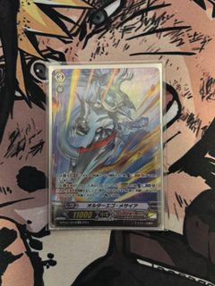 (Category: ) located in . Submitted by aobara (Listing ID 1359073225, Image 1). Description: .