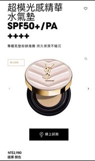 由 oonestar (刊登 ID 1358995056，圖片 1) 提交，位於 的 (類別：)，說明：。