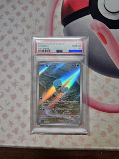 (Category: ) located in . Submitted by osakiro_tcg (Listing ID 1359215323, Image 1). Description: .