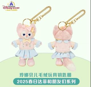 （分類：）位於 。 由 ab0518 提交（商品編號 1359157902，圖片 1）。簡介： 。