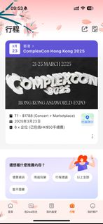 （分類：）位於 。 由 matt390 提交（商品編號 1359133179，圖片 1）。簡介： 。