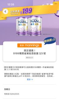 （分類：）位於 。 由 cuuu02 提交（商品編號 1359283013，圖片 1）。簡介： 。
