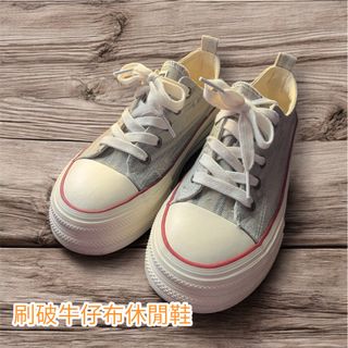 由 sherryland101 (刊登 ID 1359161343，圖片 1) 提交，位於 的 (類別：)，說明：。