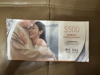 （分類：）位於 。 由 gureumcloud 提交（商品編號 1359266767，圖片 1）。簡介： 。