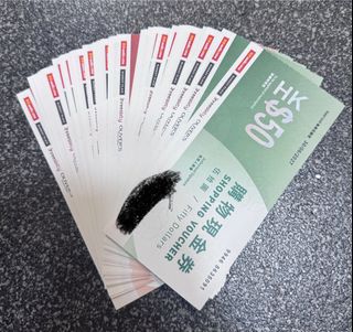 （分類：）位於 。 由 dcytusb 提交（商品編號 1359246602，圖片 1）。簡介： 。