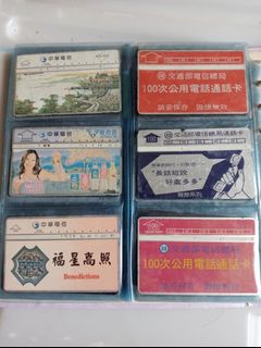 由 uw7565 (刊登 ID 1359144707，圖片 1) 提交，位於 的 (類別：)，說明：。