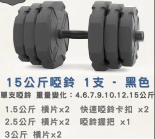 由 sonytrv310 (刊登 ID 1359211441，圖片 1) 提交，位於 的 (類別：)，說明：。