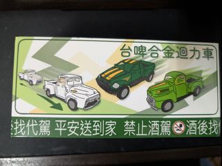 由 baa9558151592 (刊登 ID 1359254815，圖片 1) 提交，位於 的 (類別：)，說明：。