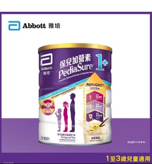 （分類：）位於 。 由 yadachan 提交（商品編號 1359187623，圖片 1）。簡介： 。