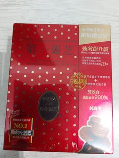 （分類：）位於 。 由 kellylaura 提交（商品編號 1359249943，圖片 1）。簡介： 。