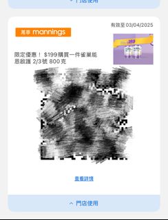 （分類：）位於 。 由 cting123 提交（商品編號 1359261545，圖片 1）。簡介： 。