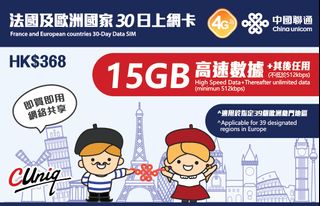 （分類：）位於 。 由 hoho1003 提交（商品編號 1359248231，圖片 1）。簡介： 。