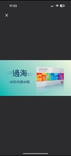 （分類：）位於 。 由 joanying36 提交（商品編號 1359275698，圖片 1）。簡介： 。