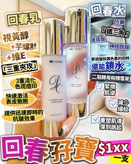 （分類：）位於 。 由 calf_mall 提交（商品編號 1359130904，圖片 1）。簡介： 。