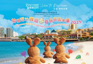（分類：）位於 。 由 szec_c 提交（商品編號 1359158310，圖片 1）。簡介： 。