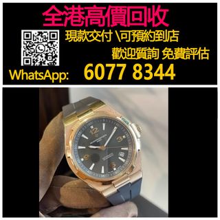 （分類：）位於 。 由 hk60778344 提交（商品編號 1359137616，圖片 1）。簡介： 。