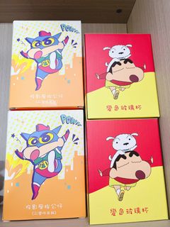 （分類：）位於 。 由 jacesoda 提交（商品編號 1359241556，圖片 1）。簡介： 。