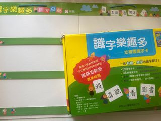 （分類：）位於 。 由 pumpkinbowl 提交（商品編號 1359144435，圖片 1）。簡介： 。