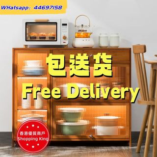 （分類：）位於 。 由 shoping_king 提交（商品編號 1359199033，圖片 1）。簡介： 。